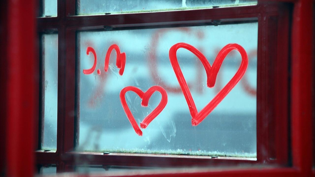Happy Valentine's Day